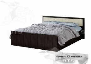 Кровать Фиеста 1600 LIGHT + Проложки 1600 (Венге/Лоредо) в Качканаре - kachkanar.mebel-e96.ru | фото
