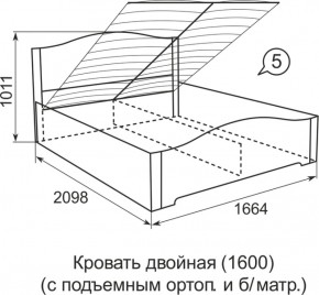 Кровать с подъемным механизмом Виктория  1200*2000 в Качканаре - kachkanar.mebel-e96.ru