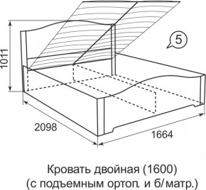 Кровать с подъемным механизмом Виктория  1600*2000 в Качканаре - kachkanar.mebel-e96.ru