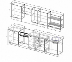 Кухонный гарнитур Жемчуг 3000 в Качканаре - kachkanar.mebel-e96.ru