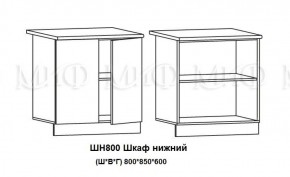 Кухонный гарнитур Лиза-2 (1700) Белый глянец холодный в Качканаре - kachkanar.mebel-e96.ru