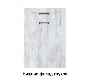 Кухонный гарнитур Луиза (Модульная) Стефани h 720 в Качканаре - kachkanar.mebel-e96.ru