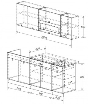 Кухонный гарнитур Виола 2000 мм (Зарон) в Качканаре - kachkanar.mebel-e96.ru