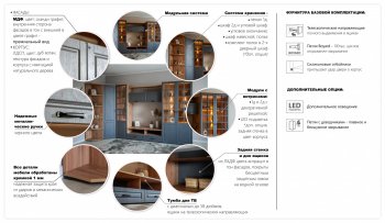 Комод Лацио 2дв4ящ графит (Имп) в Качканаре - kachkanar.mebel-e96.ru