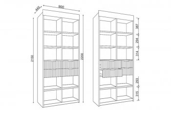 Стеллаж Лавис с ящиками СД 900.1/2 белый софт (ДСВ) в Качканаре - kachkanar.mebel-e96.ru