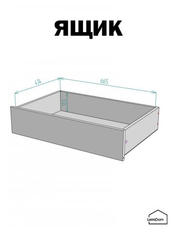 Шкаф с антресолью 1200 мм Linnea MHR-3A-2 2450х1200х510 (Белый-М 11.1.1) в Качканаре - kachkanar.mebel-e96.ru