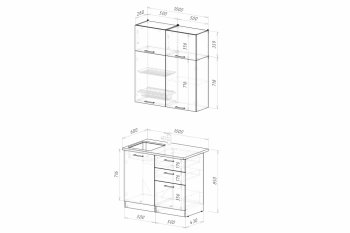 Кухонный гарнитур Лиора мини 1000 мм (Герда) в Качканаре - kachkanar.mebel-e96.ru
