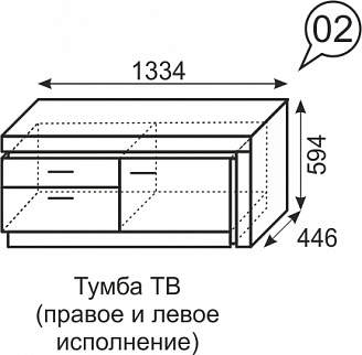 Тумба ТВ Люмен №2 (ИжМ) в Качканаре - kachkanar.mebel-e96.ru