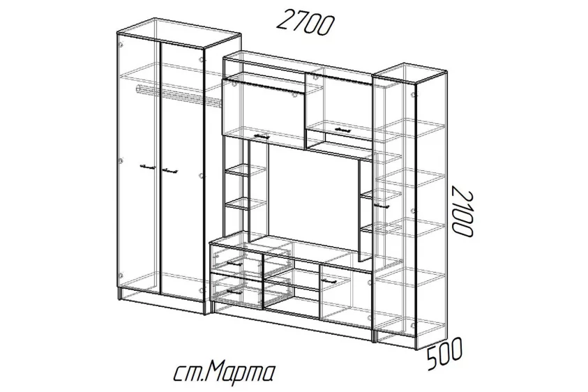 Стенка Марта-11 (Эра) в Качканаре - kachkanar.mebel-e96.ru