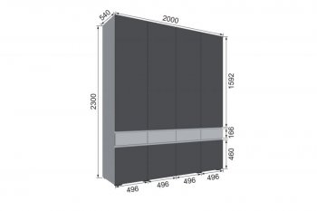 Шкаф 2000 мм Мерида серый камень/графит (Микон) в Качканаре - kachkanar.mebel-e96.ru
