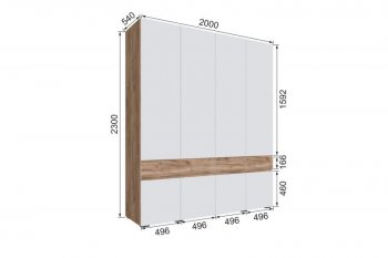 Шкаф 2000 мм Мерида крафт табачный/белый (Микон) в Качканаре - kachkanar.mebel-e96.ru