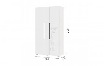 Шкаф 3-х ств. 1154 мм Миа ШК 053 (СтендМ) в Качканаре - kachkanar.mebel-e96.ru