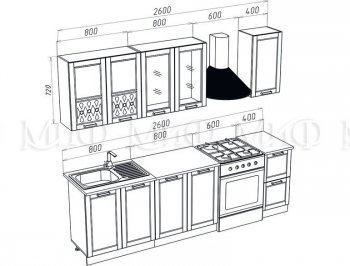 Кухонный гарнитур Милано 2000 мм орех (Миф) в Качканаре - kachkanar.mebel-e96.ru