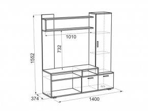 Мини-стенка Лаура в Качканаре - kachkanar.mebel-e96.ru