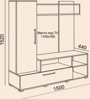 Мини-стенка Линда (Риннер) в Качканаре - kachkanar.mebel-e96.ru