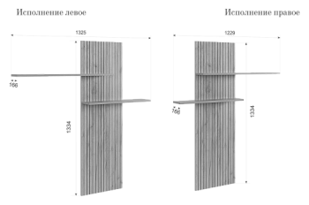 Стенка Моди К2 (Мебельсон) в Качканаре - kachkanar.mebel-e96.ru