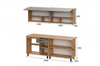 Кухонный гарнитур Монако 2000 мм графит (СВ) в Качканаре - kachkanar.mebel-e96.ru