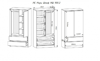 Шкаф 900 мм с антресолью Мори 900.2 (ДСВ) в Качканаре - kachkanar.mebel-e96.ru