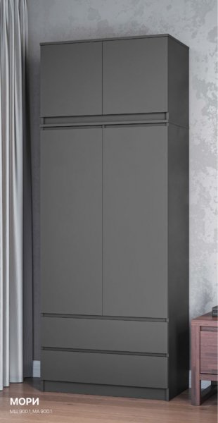 Шкаф 900 мм с антресолью Мори 900.2 графит (ДСВ) в Качканаре - kachkanar.mebel-e96.ru