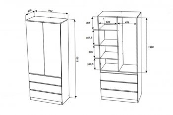 Шкаф 900 мм с антресолью Мори 900.2 (ДСВ) в Качканаре - kachkanar.mebel-e96.ru