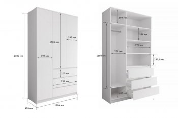 Шкаф распашной Мори 1200 мм (ДСВ) в Качканаре - kachkanar.mebel-e96.ru