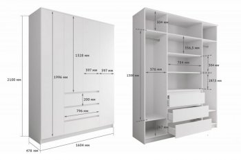 Шкаф распашной Мори 1600 мм (ДСВ) в Качканаре - kachkanar.mebel-e96.ru