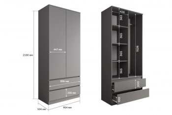 Шкаф 900 мм Мори 900.2 графит высота 2100 мм (ДСВ) в Качканаре - kachkanar.mebel-e96.ru
