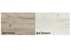 Обувница Смарт (600) (Гор) в Качканаре - kachkanar.mebel-e96.ru
