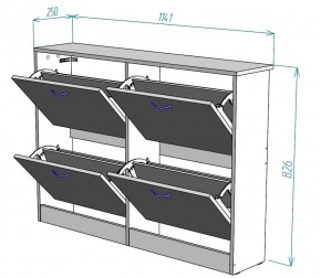 Обувница W11 (Белый) в Качканаре - kachkanar.mebel-e96.ru