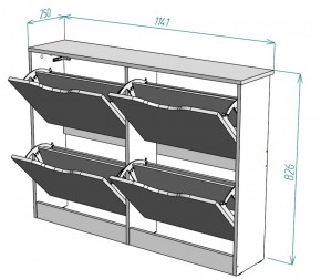 Обувница W12 (Белый) в Качканаре - kachkanar.mebel-e96.ru