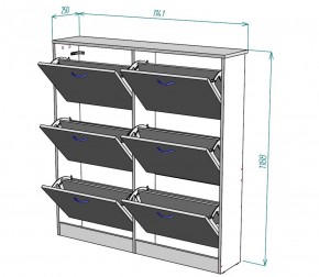 Обувница W13 (Белый) в Качканаре - kachkanar.mebel-e96.ru