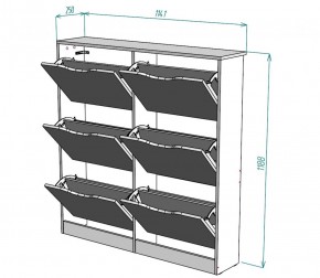 Обувница W14 (Белый) в Качканаре - kachkanar.mebel-e96.ru