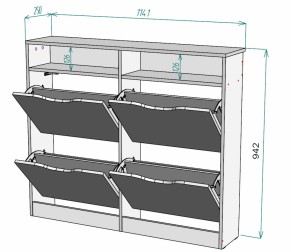 Обувница W15 (Белый) в Качканаре - kachkanar.mebel-e96.ru