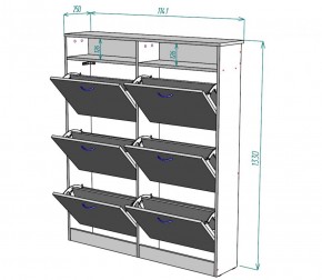 Обувница W17 (Белый) в Качканаре - kachkanar.mebel-e96.ru