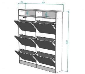 Обувница W18 (Белый) в Качканаре - kachkanar.mebel-e96.ru