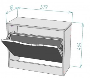 Обувница W2 (Белый) в Качканаре - kachkanar.mebel-e96.ru