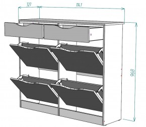 Обувница W26 (Белый) в Качканаре - kachkanar.mebel-e96.ru