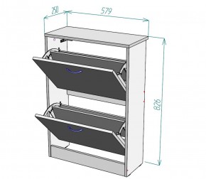 Обувница W3 (Белый) в Качканаре - kachkanar.mebel-e96.ru