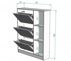 Обувница W37 (Белый) в Качканаре - kachkanar.mebel-e96.ru