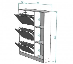 Обувница W38 (Белый) в Качканаре - kachkanar.mebel-e96.ru