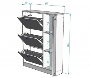 Обувница W39 (ДСС-Белый) в Качканаре - kachkanar.mebel-e96.ru