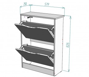 Обувница W4 (ДВ) в Качканаре - kachkanar.mebel-e96.ru