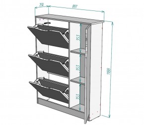 Обувница W40 (Белый) в Качканаре - kachkanar.mebel-e96.ru