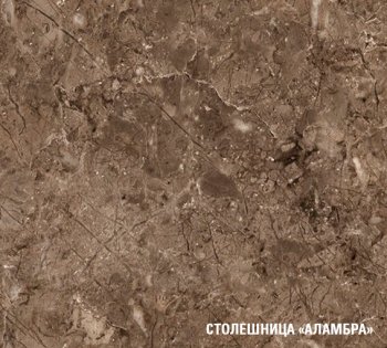 Кухонный гарнитур Ольга прайм 5 2300х1500 мм (Герда) в Качканаре - kachkanar.mebel-e96.ru