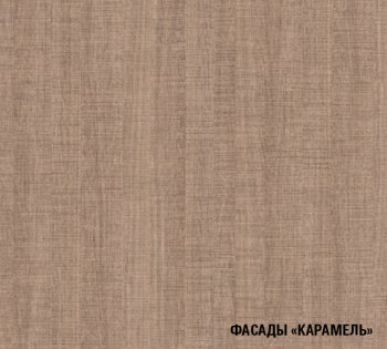 Кухонный гарнитур Ольга оптима 3 1500х1800 мм (Герда) в Качканаре - kachkanar.mebel-e96.ru