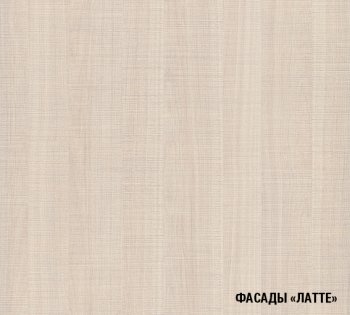 Кухонный гарнитур Ольга оптима 3 1500х1800 мм (Герда) в Качканаре - kachkanar.mebel-e96.ru