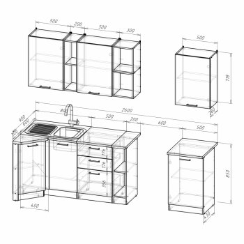 Кухонный гарнитур Ольга прайм 4 900х2000 мм (Герда) в Качканаре - kachkanar.mebel-e96.ru
