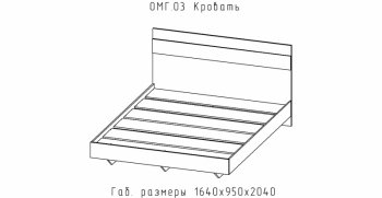 Кровать Омега (АстридМ) в Качканаре - kachkanar.mebel-e96.ru