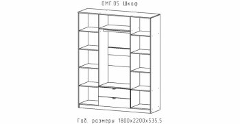 Шкаф 1800 мм Омега (АстридМ) в Качканаре - kachkanar.mebel-e96.ru