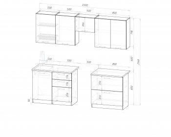 Кухонный гарнитур Парма макси 2300 мм (Герда) в Качканаре - kachkanar.mebel-e96.ru